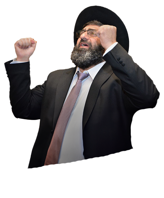 הרב אייל עמרמי